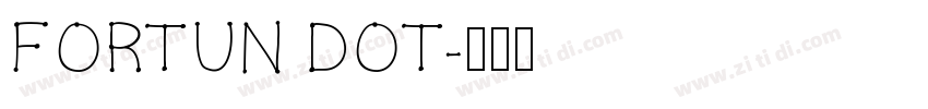 FORTUN DOT字体转换